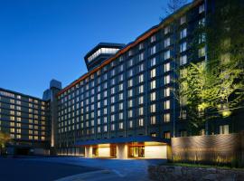 RIHGA Royal Hotel Kyoto: Kyoto'da bir otel