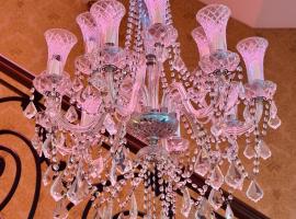 Hs Nieves Centro, Hotel in Chipiona