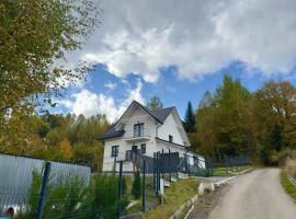 Między Wzgórzami Korbielów, ξενοδοχείο σε Korbielow