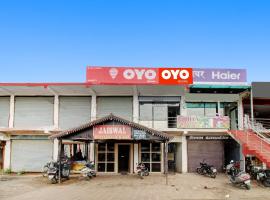 Hotel O Mr, hotel sa Nagpur