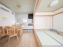 元気堂ビル - 新幹線高崎駅徒歩6分 - 和室洋室完備 - Wifiﾌﾟﾛｼﾞｪｸﾀｰ有 - 最大10名, Hotel in Takasaki