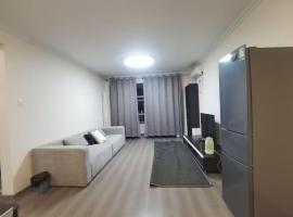 Capital International Home、北京市のゲストハウス