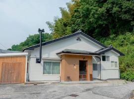 一棟貸しヴィラmatai, hotell i Kitsuki