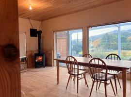 Viesnīca matai pilsētā Kitsuki