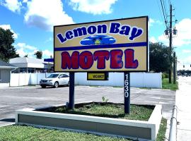 Lemon Bay Motel，恩格爾伍德的飯店