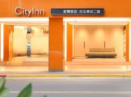 CityInn Hotel Taipei Station Branch II