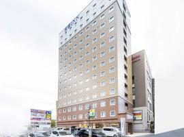Toyoko Inn Kita-asaka-eki Nishi-guchi，Asaka的飯店