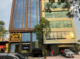 Khách sạn Ruby - Ruby Hotel, Hotel in Vĩnh Tân (1)