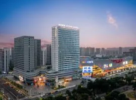 Atour Hotel Beihai Yintan Avenue Boya