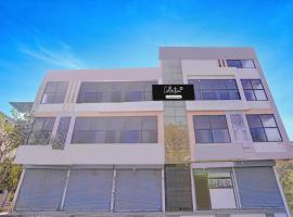 Collection O Iskcon Aurangabad Formerly Everest Inn، فندق في Chikalthān