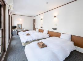 Hakodate City - Hotel - Vacation STAY 40651v, viešbutis mieste Naka-hamachō