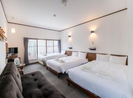 Hakodate City - Hotel - Vacation STAY 40655v, viešbutis mieste Naka-hamachō