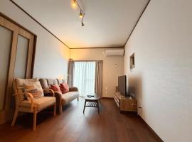 かみくまハウス, hotel u gradu Kumamoto