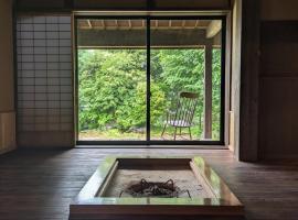 やまのと, ξενοδοχείο σε Toyooka