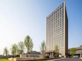 Doubletree By Hilton Zigong