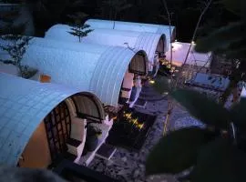 Elanivi INN Private Capsule Stay