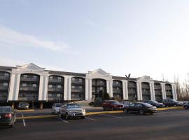 TraveIodge by Wyndham Parsippany, hotel en Parsippany