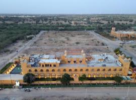 Ramada by Wyndham Jaisalmer Barmer Road, khách sạn ở Jaisalmer
