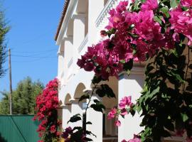Apartamentos Bolonia Paraiso, hotel en Bolonia