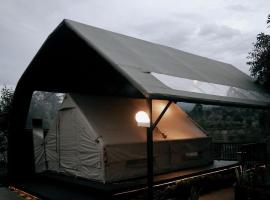 Arjuno Chatten Valley, Hotel in Punten