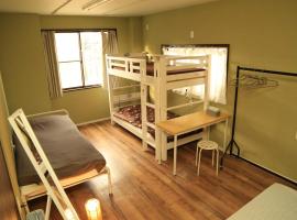 Bonfire Hostel Osaka, hotel em Osaka