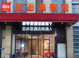 Ibis Nantong Dongjing International