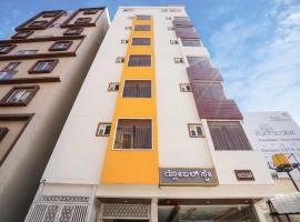Global Stay - Sarjapura، فندق في Kammasandra