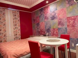 ホテルフローレスツー 燕三条, hotel i Tsubame