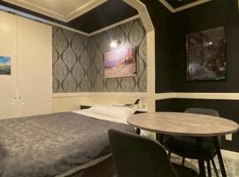 ホテルフローレスツー 燕三条, hotel a Tsubame