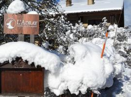 Hôtel et Appart'Hôtel Restaurant L'Adray, ξενοδοχείο σε Longefoy