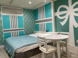 ホテルフローレスツー 燕三条, hótel í Tsubame