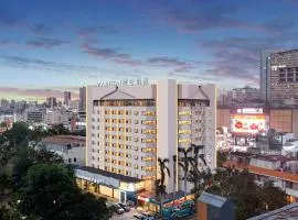 Meilun Hotel, Haikou Qilou Old Street