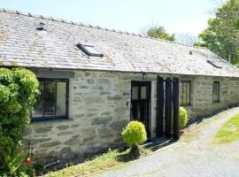Benar Cottages - Bwthyn Meillion