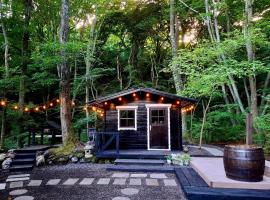 Foresta Karuizawa 6, khách sạn ở Karuizawa