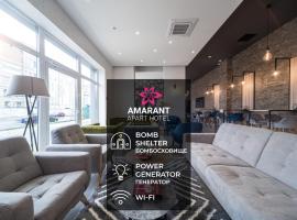Amarant Apart Hotel by CHM, готель у Києві