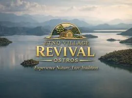 Etno Village Revival