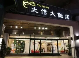 Tai Shinu Hotel