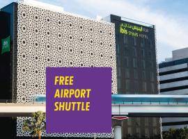 宜必思尚品杜拜機場飯店，杜拜的飯店