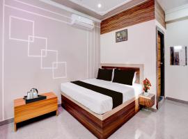 OYO Hotel O Shiv Shree Dham, Hotel in Bairāgarh