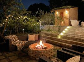 スターハウス, отель в городе Оцу