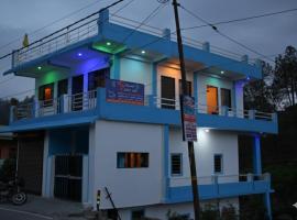 SHREE HOME STAY, hotel a Dwārāhāt