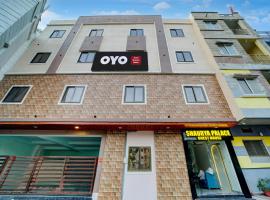 HOTEL O SHAURYA PALACE GUEST HOUSE, hotel v destinácii Akolia