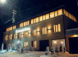 Palermo Hotel, hotel en Vanadzor