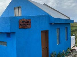 Bryans Farmstead, отель с парковкой в Баско