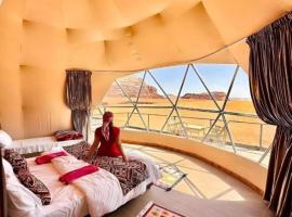 RUM iSLAND bubble LUXURU CAMP, hotel di Wadi Rum