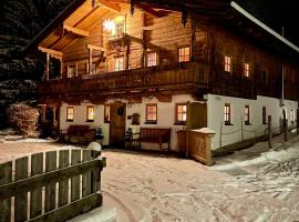 KaiserGattern, Hotel in Going