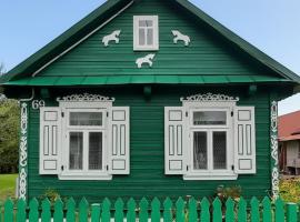 Zielony Domek Plutycze, hotel u gradu Plutycze