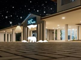 Airport Budapest Noa Panzió Noa Hotel，韋切什的飯店