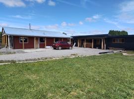 Habitaciones cómodas para descansar, готель у місті Льянкіуе