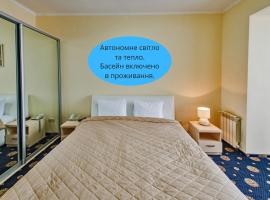 Olympic Sport, hotel i Podgortsy